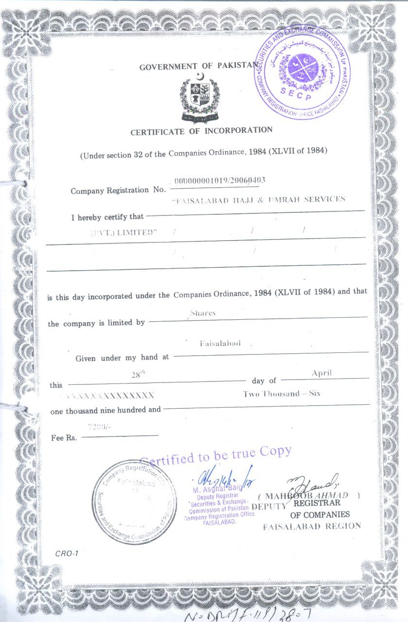 SECP Certificate